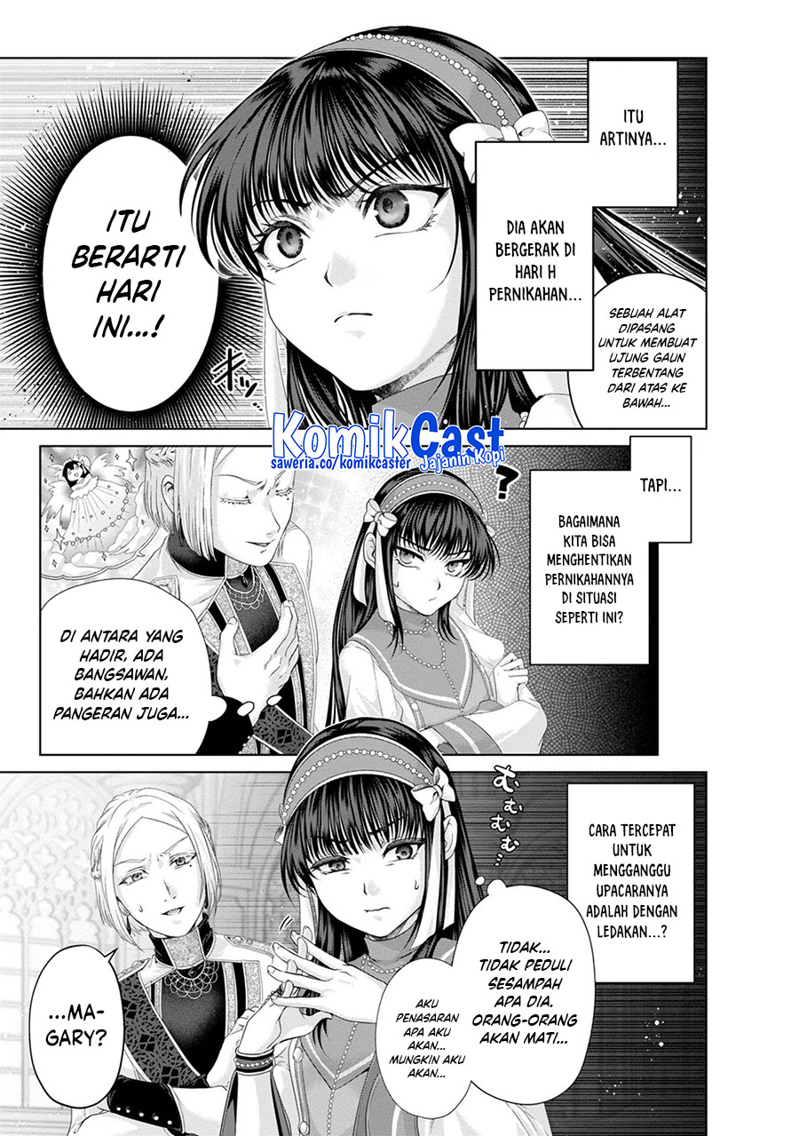 Nise Seiken Monogatari: Osananajimi no Seijo o Uttara Michizure ni Sareta Chapter 32 Gambar 7